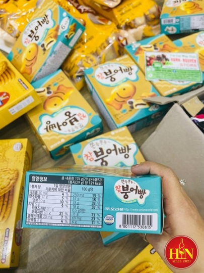 Bánh cá Hàn Quốc - Hộp 12 cái