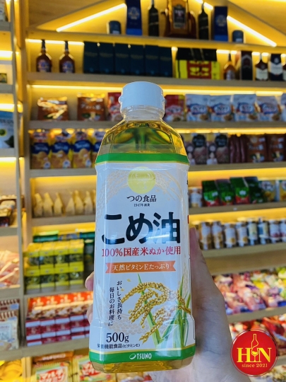 Dầu ăn dặm gạo quốc sản Nhật Bản 500g (545ml) Tsuno