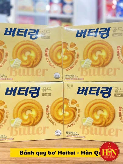 Bánh quy bơ Butter Ring Haitai Hàn Quốc 