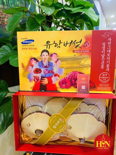 Nấm Linh Chi Hàn Quốc Thượng Hạng