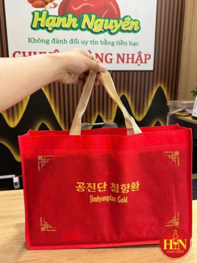 Hoạt Huyết Dưỡng Não Trầm Hương Hoàn
