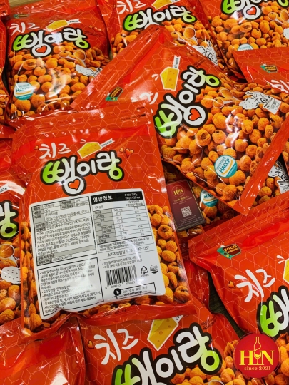 Bỏng ngô pho mai- Hàn Quốc
