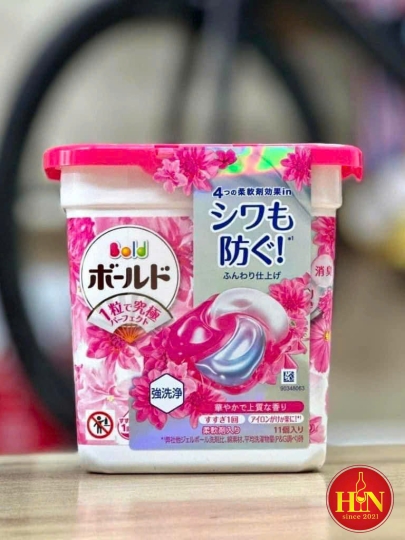 Viên Giặt Xả GEL BALL 4D Hộp 11 Viên 